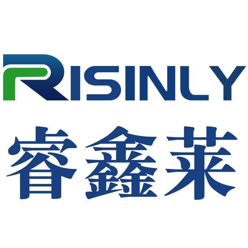 资溪睿鑫莱科技有限公司